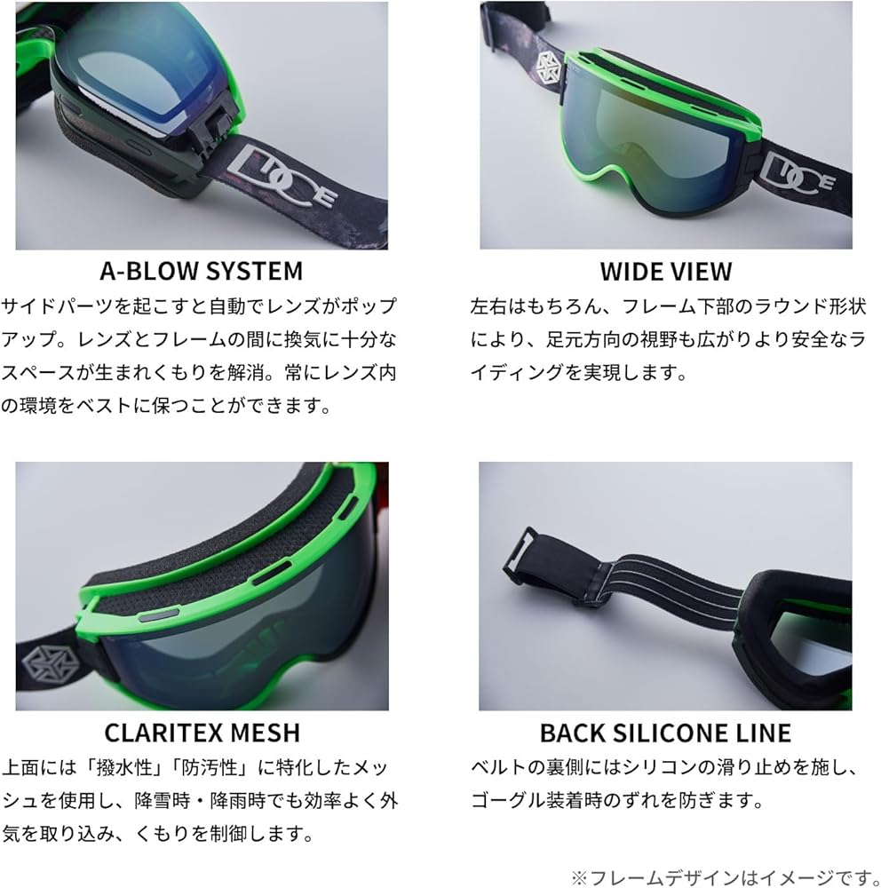 Amazon | [ダイス] 日本製 スノーゴーグル GOODMAN グッドマン